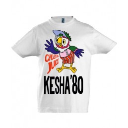 Футболка для мальчика  Кеша 80