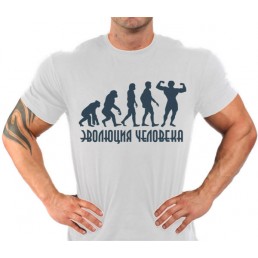 Эволюция бодибилдера
