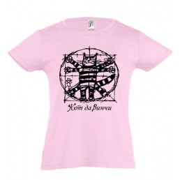 Футболка для девочки  Кот Да Винчи 