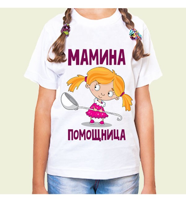 Детская футболка Мамина помощница