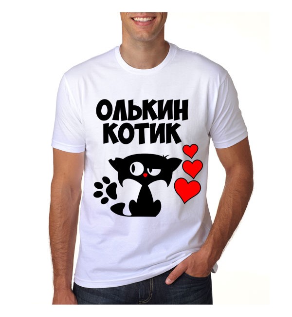 Олькин котик