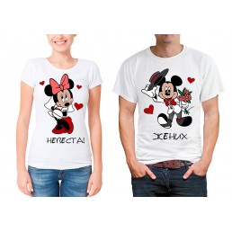 Парные футболки для двоих Невеста и жених Парные футболки для двоих Невеста и жених