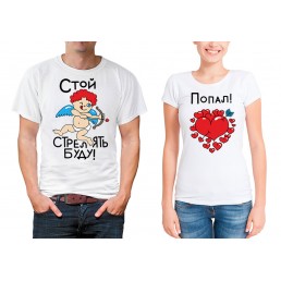 Парные футболки для двоих Охраняется мужем и женой