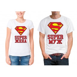 Парные футболки для двоих Super жена и муж Парные футболки для двоих Super жена и муж