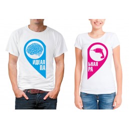 Парные футболки для двоих Идеальная пара Парные футболки для двоих Идеальная пара