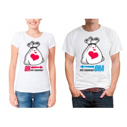 Парные футболки для двоих Моё сокровище Парные футболки для двоих Моё сокровище