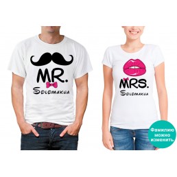 Парные футболки для двоих Мистер и миссис Парные футболки для двоих Мистер и миссис