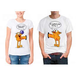 Парные футболки для двоих Это мой котик ...