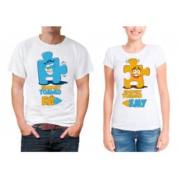 Парные футболки для двоих Похожу только ...