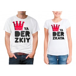 Парные футболки для двоих Дерзкие Парные футболки для двоих Дерзкие