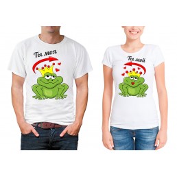 Парные футболки для двоих Лягушки Парные футболки для двоих Лягушки