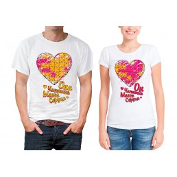 Парные футболки Частичка моего сердца