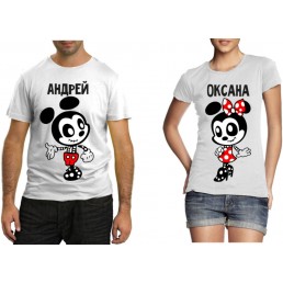 Парные футболки Микки и Минни имена