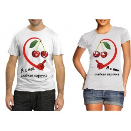 Парная футболка  Вишенки