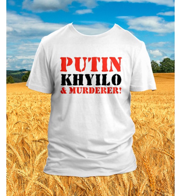 Футболка PUTIN KHUYLO & murderer
