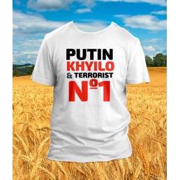 Футболка PUTIN KHUYLO & terrorist №1