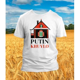 Футболка PUTIN KHUYLO изба