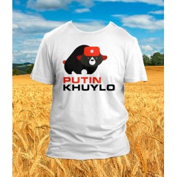 Футболка PUTIN KHUYLO и медведь