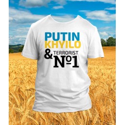 Футболка PUTIN KHUYLO & terrorist