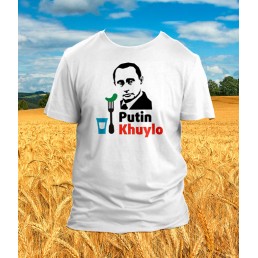 Футболка PUTIN KHUYLO и огурец