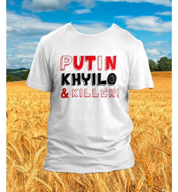 Футболка PUTIN KHUYLO & Killer