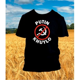 Футболка PUTIN KHUYLO стоп СССР
