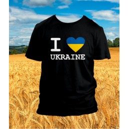 Патриотическая футболка Я люблю Украину 1 Патриотическая футболка Я люблю Украину 1