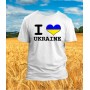 Патриотическая футболка Я люблю Украину 1