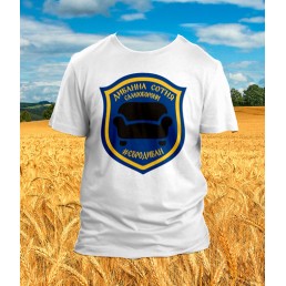 Футболка Диванна сотня