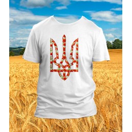 Футболка для патриотов Трезуб, Маки