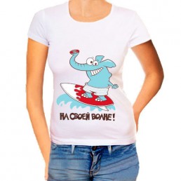 Женская футболка На своей волне Женская футболка На своей волне