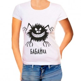 Женская футболка Бабайка