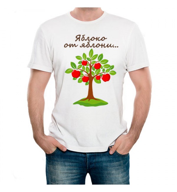 Мужская футболка Яблоко от яблони...