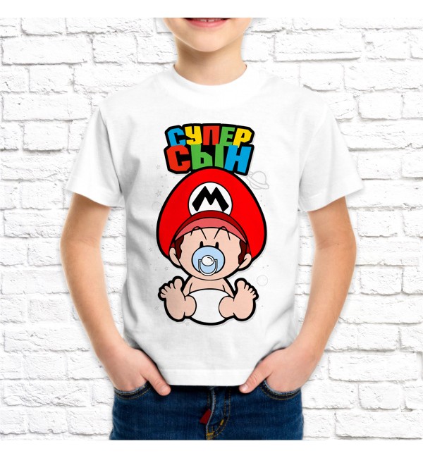 Детская футболка Супер сын