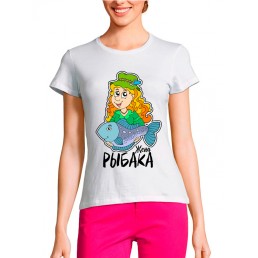 Женская футболка Жена рыбака Женская футболка Жена рыбака