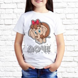 Детская футболка Дочь мамонтенок Детская футболка Дочь мамонтенок