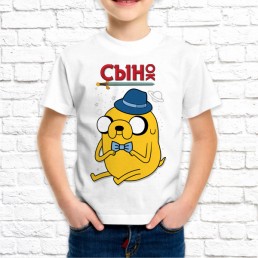 Детская футболка Сын Джейка Детская футболка Сын Джейка