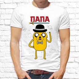 Мужская футболка Папа Джейк Мужская футболка Папа Джейк