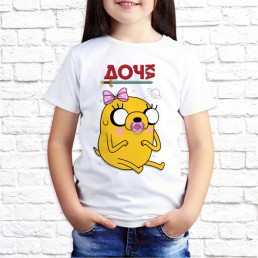 Детская футболка Дочка Джейка Детская футболка Дочка Джейка