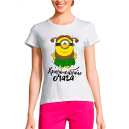 Женская футболка Жена добытчика Женская футболка Жена добытчика