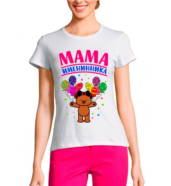 Женская футболка Мама именинника