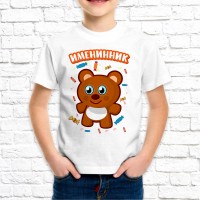 Детская футболка Именинник