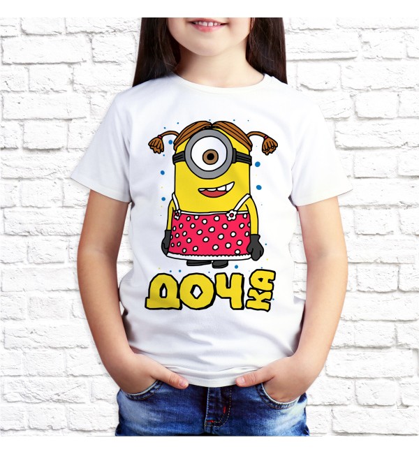 Детская футболка Дочь Миньон