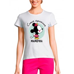 Женская футболка Самая офигенная мамочка Женская футболка Самая офигенная мамочка