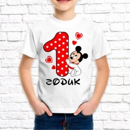 Детская футболка Мне годик Детская футболка Мне годик