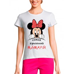 Женская футболка Самая офигенная мамуля Женская футболка Самая офигенная мамуля