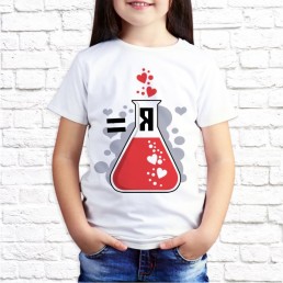 Детская футболка Получился Я Детская футболка Получился Я