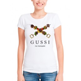 Футболка в стиле тумблер Гуси на мангале