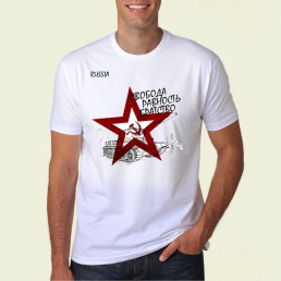 Футболка World of Tanks 21