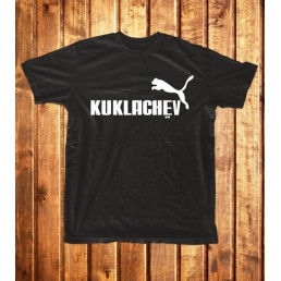 Футболка мужская  Куклачев